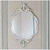 miroir ovale ophelie en metal blanchi (1)